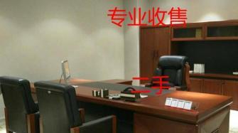 圖 高價回收辦公家具,空調(diào),電腦等一切公司物資設(shè)備 成都辦公用品