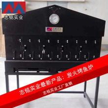 上海志銘_上海志銘商貿_上海志銘廚房設備網絡部 