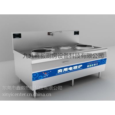 九九鑫毅公司具體產(chǎn)品請登陸www.jjxycj.com