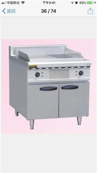 電熱炸爐 信誠(chéng)廚具設(shè)備優(yōu)質(zhì)商家推薦