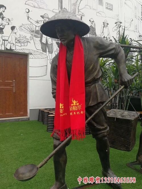 仿銅民俗人物雕塑 西寧鍛銅民俗人物雕塑廠(chǎng)